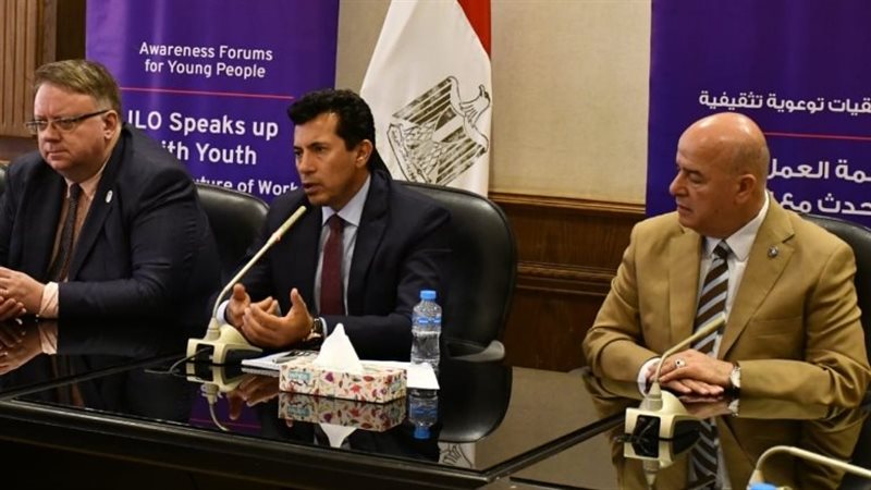 أشرف صبحي وزير الشباب