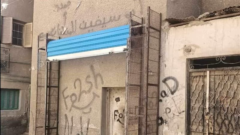 غلق 8 معارض بدون