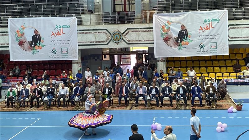 حياة كريمة.فيتو