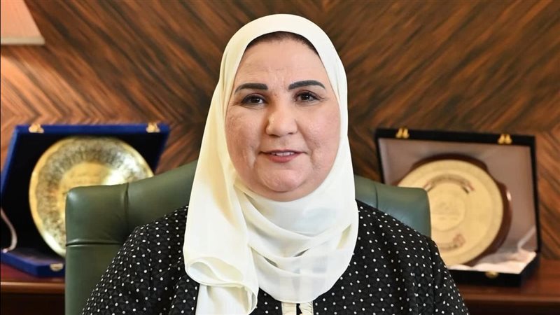 وزيرة التضامن الاجتماعي،