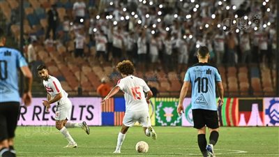 الدوري المصري، الزمالك يتقدم على غزل المحلة بهدف في الشوط الأول 