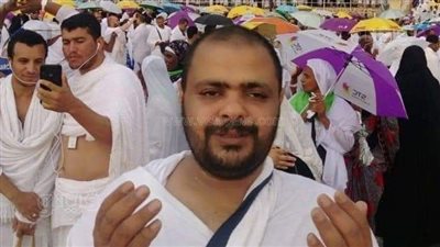 أهالى الإسماعيلية ينعون شاب توفي على جبل عرفات أثناء أداء فريضة الحج (صور) 