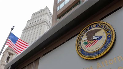 أمريكا ترفع العقوبات عن شركة قبرصية وشخصية بارزة مرتبطة ببيلاروس