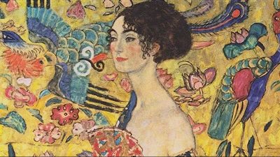 أغلى عمل فني على الإطلاق، بيع لوحة 