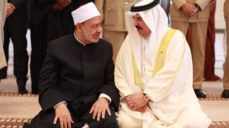 شيخ الأزهر وملك البحرين،فيتو