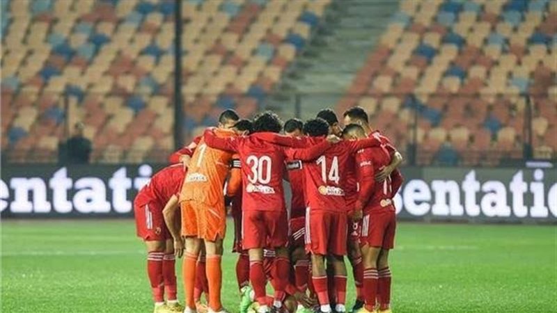 الأهلى، فيتو