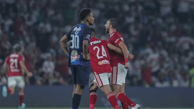 الأهلى والزمالك،