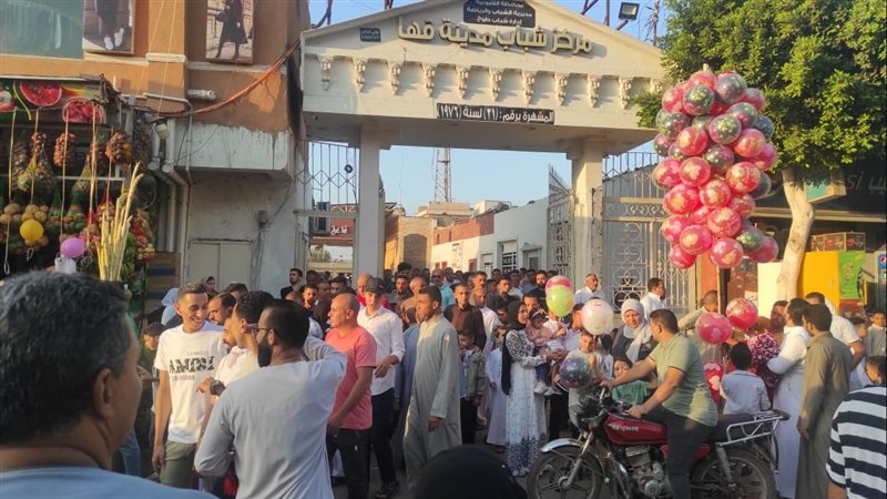 احتفالات عيد الأضحى