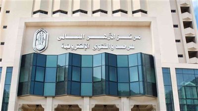 لايفوتك ثوابها، الأزهر يوضح فضل شهر المحرم ويوم عاشوراء 