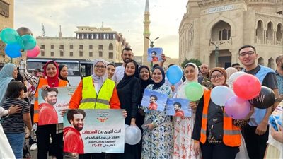 عيدك أحلى بدون دخان، مبادرة لصندوق مكافحة وعلاج الإدمان ضد المخدرات 