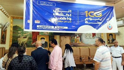 وكيل وزارة الصحة بالشرقية يتابع مبادرة 100 يوم صحة 