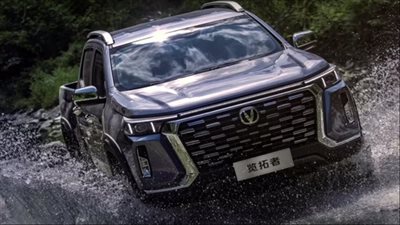 سيارة Hunter Plus تنافس تويوتا Hilux