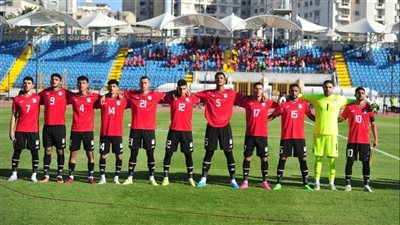 أمم أفريقيا، منتخب مصر الأولمبي يحافظ على تقدمه أمام مالي بعد 30 دقيقة