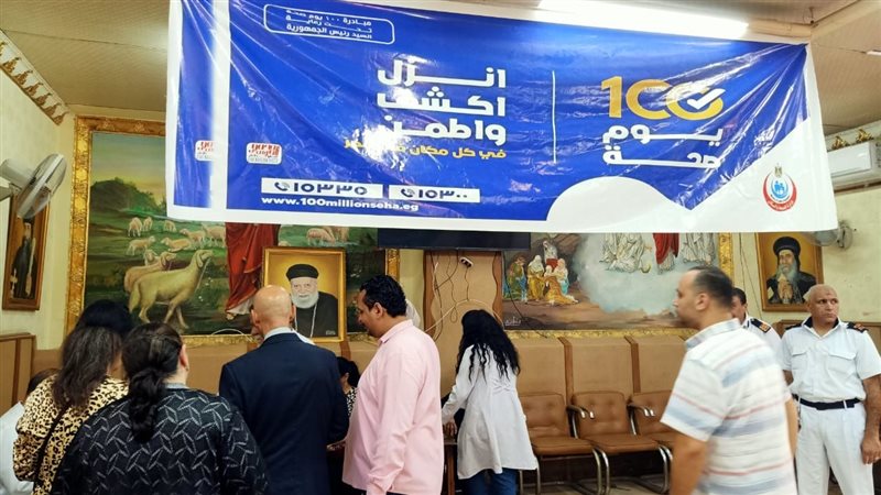 مسعود يتابع مبادرة