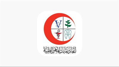 اتحاد المهن الطبية يبدأ صرف معاش أغسطس لـ120 ألف مستفيد 