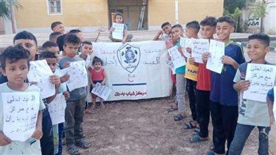 إقبال كبير من المواطنين على مراكز الشباب بالأقصر في ثاني أيام عيد الأضحى 