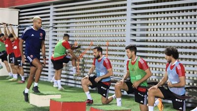  الدوري المصري، الأحمر يختتم تدريباته استعدادًا لمباراة البنك الأهلي (صور)