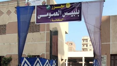 مجازر الشرقية: ذبح 630 رأس ماشية وأغنام أول أيام عيد الأضحى 