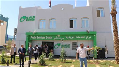 بالتفاصيل، أماكن مكاتب البريد العاملة خلال إجازة عيد الأضحى بشمال الدلتا