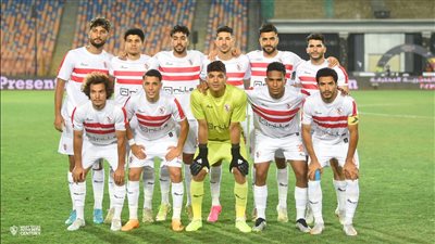 تفاصيل إصابة ثلاثي الزمالك قبل مواجهة المقاولون العرب في كأس مصر