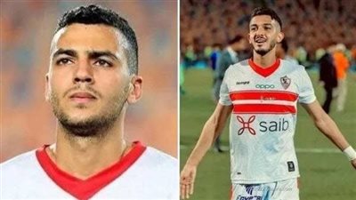 أول قرار من الزمالك بعد رحيل يوسف أسامه نبيه وسيف فاروق جعفر 