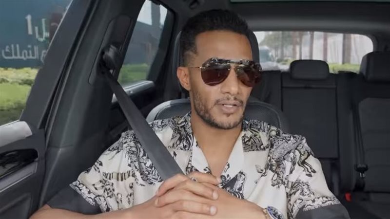 الفنان محمد رمضان،