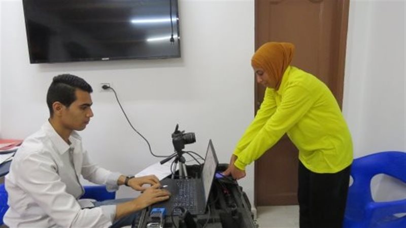 الأحوال المدنية،