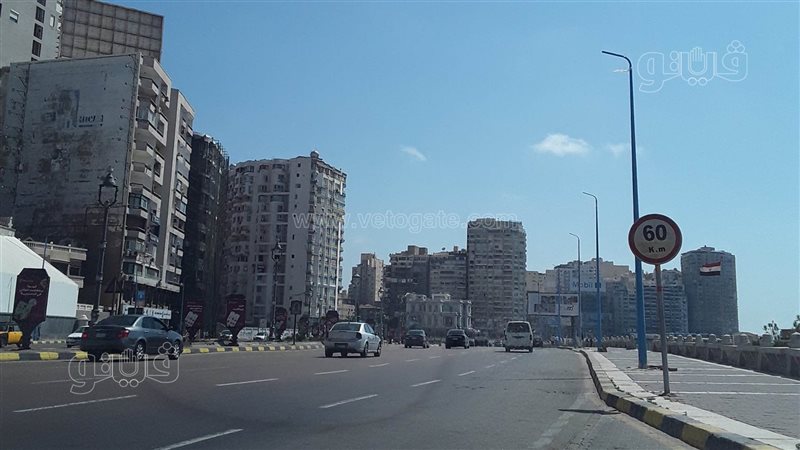 شوارع الإسكندرية،فيتو