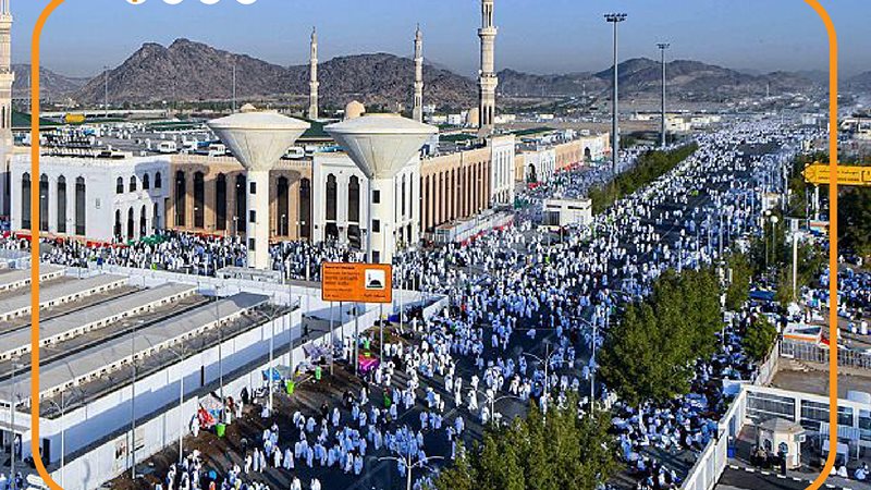 ماذا يفعل الحاج في