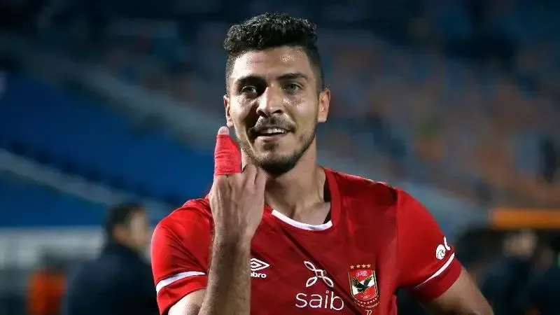 محمد شريف، فيتو
