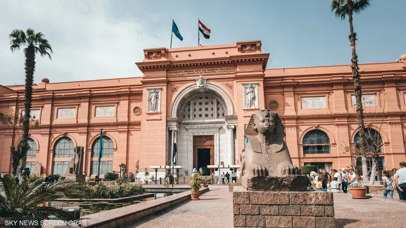 المتحف المصري بالتحرير،فيتو