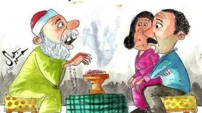 عم ترباس المحتاس