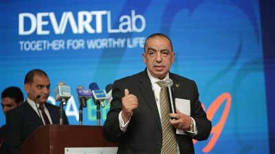 تحت شعار صنع في مصر..