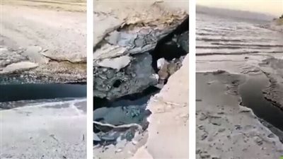 حقيقة ظهور مياه سوداء في منطقة البحر الميت | فيديو