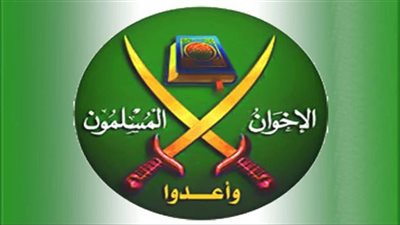  صراعات «عواجيز الجماعة».. مسمار أخير في «نعش الإخوان».. «أحفاد البنا» يعيدون «سنوات التأمر» 