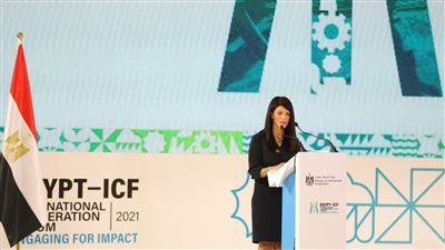 توصيات مُنتدى مصر للتعاون الدولي والتمويل الإنمائي في نسخته الأولى