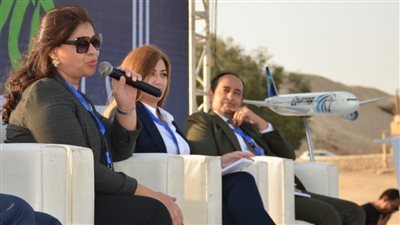 مصر للطيران الناقل الرسمي لمؤتمر المسئولية المجتمعية للشباب