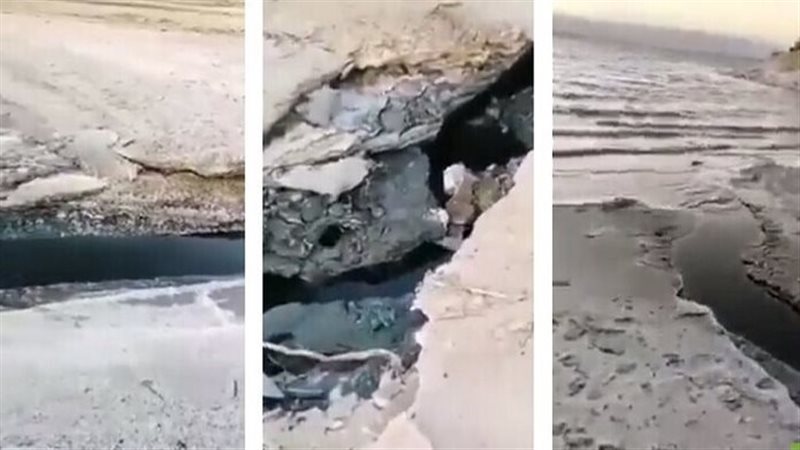البحر الميت