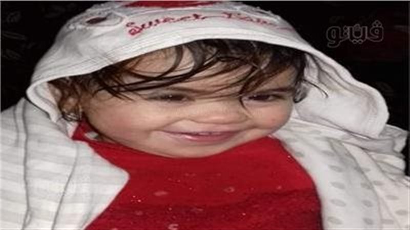 الطفلة المتوفاة