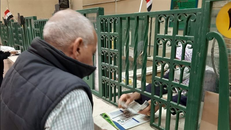 موعد صرف معاشات ديسمبر