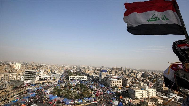 العراق 