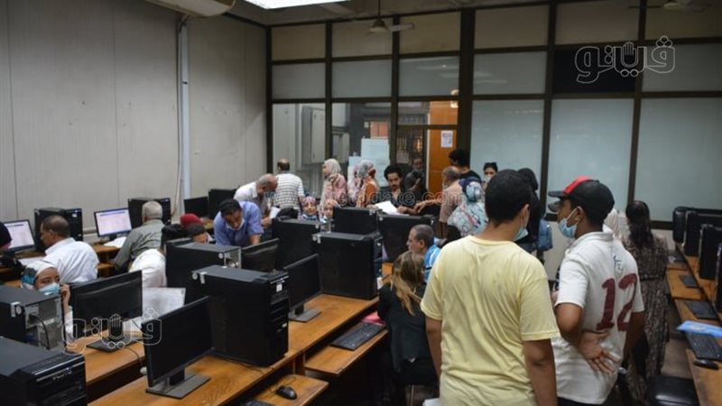 تنسيق الجامعات 2021