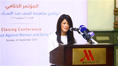 المشاط: شراكاتنا التنموية عززت جهود الدولة لتمكين المرأة