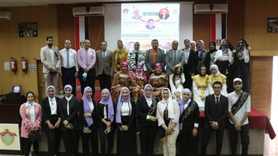 14 صورة ترصد مراسم احتفال كلية السياحة والفنادق جامعة المنصورة باليوم العالمي