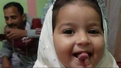 العثور على أعضاء من جثة الطفلة سما الغارقة برياح كفر داوود