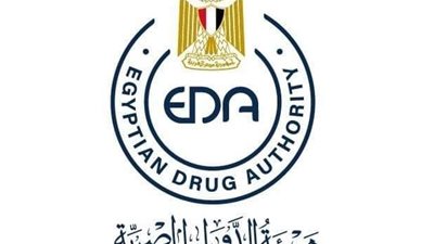 هيئة الدواء تحدد حالة استثناء الأدوية من شروط التسجيل 
