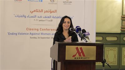 مايا مرسي: الدولة تحمى المرأة المصرية من جميع أشكال العنف
