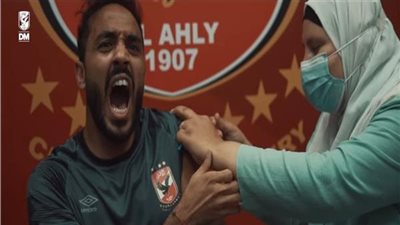 كهربا يتصدر التريند بعد 