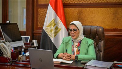 وزيرة الصحة تبحث تعاون 