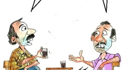 هتعمل ايه فى مصاريف المدارس